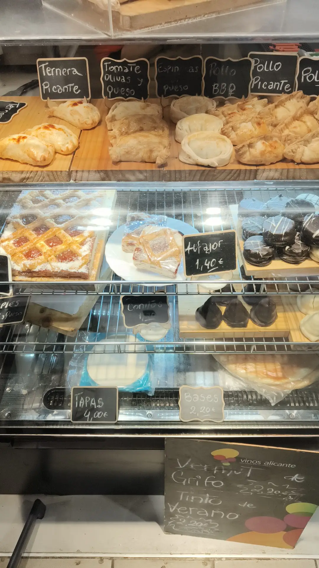 Empanadas